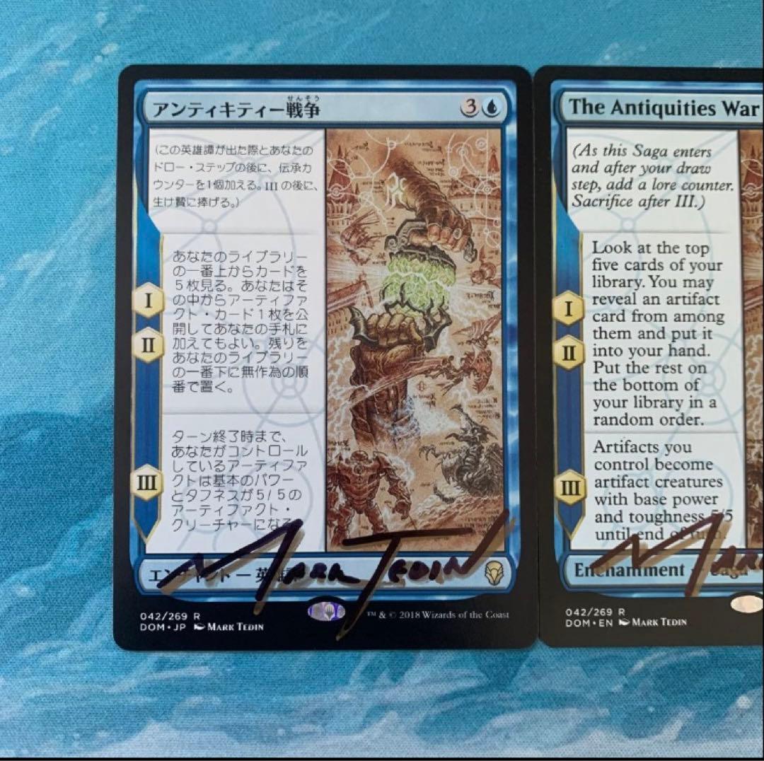 さ*わ様 mtg マナ吸収 Mana Drain Legends版 レジェンド - メルカリ