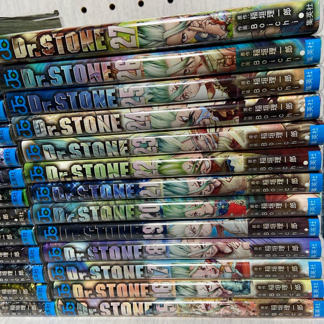 ドクターストーン　全巻　半分レンタル落ち　27巻あり　透明カバー装着済み