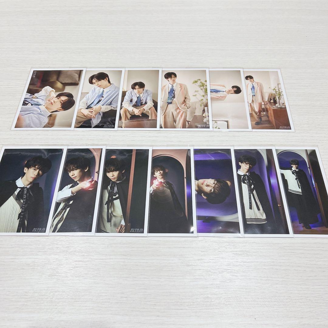 超特急 リョウガ 生誕 生写真 2024 - メルカリ