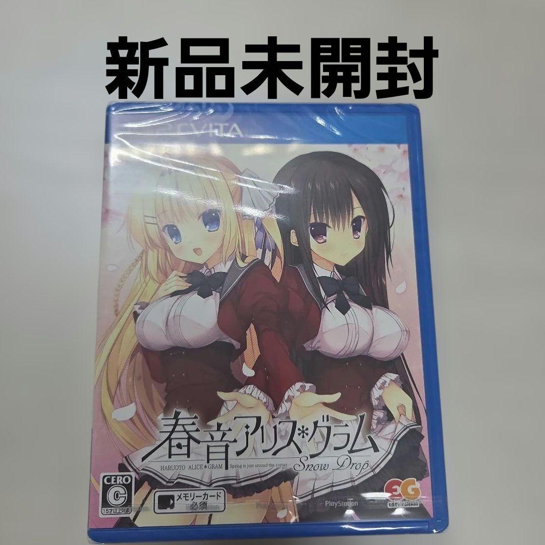 さくまあきら様 リクエスト 3点 まとめ商品