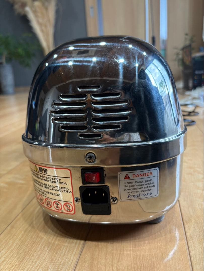 Angel 7500 ジューサー エンジェルジューサー コールドプレスジュース