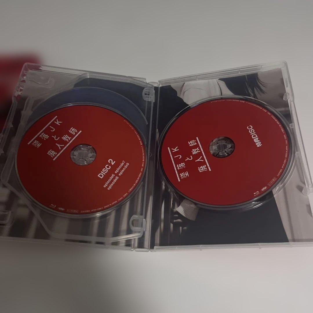 12日まで値下げ】 墜落JKと廃人教師 Blu-ray BOX〈3枚組〉