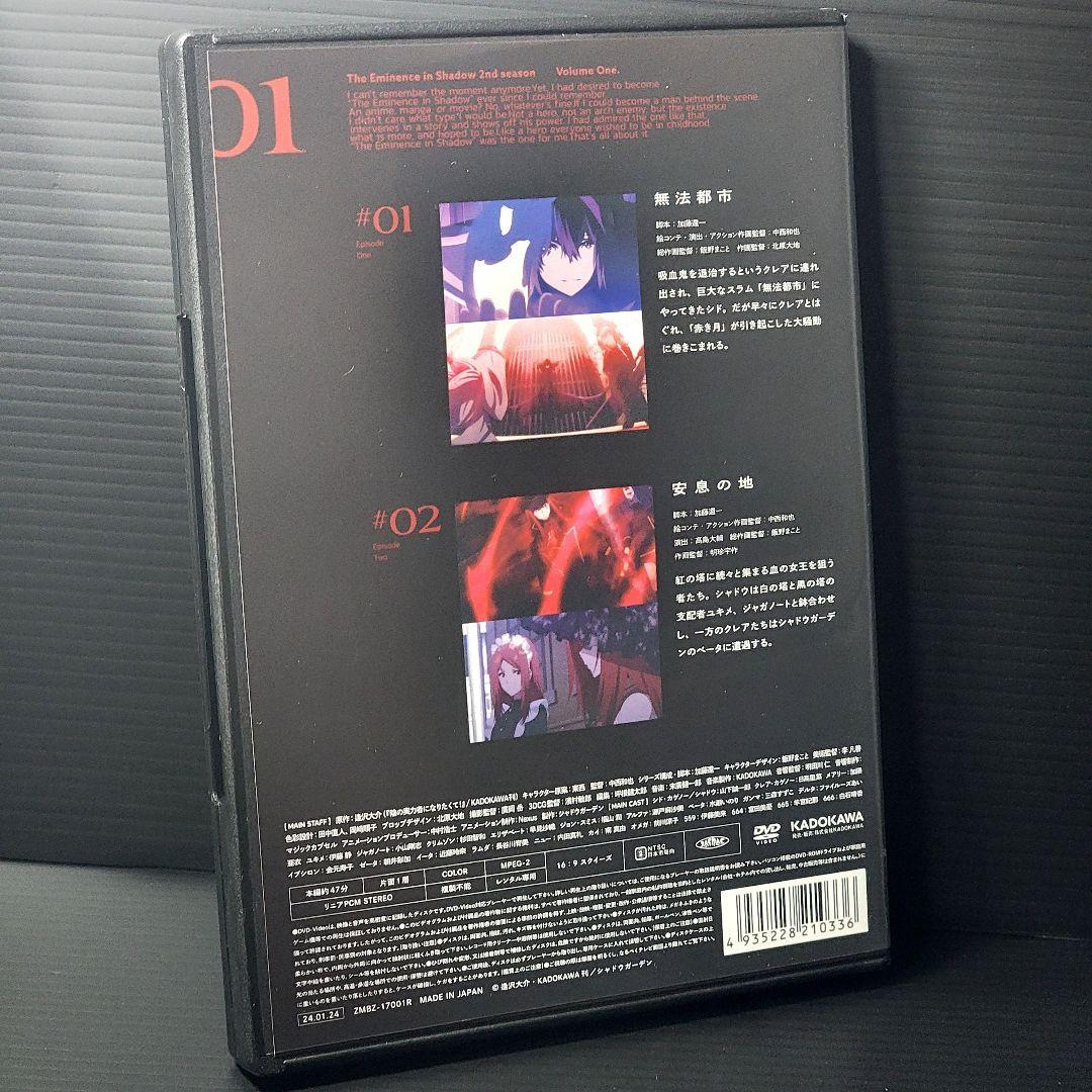 アニメ osaru333jp