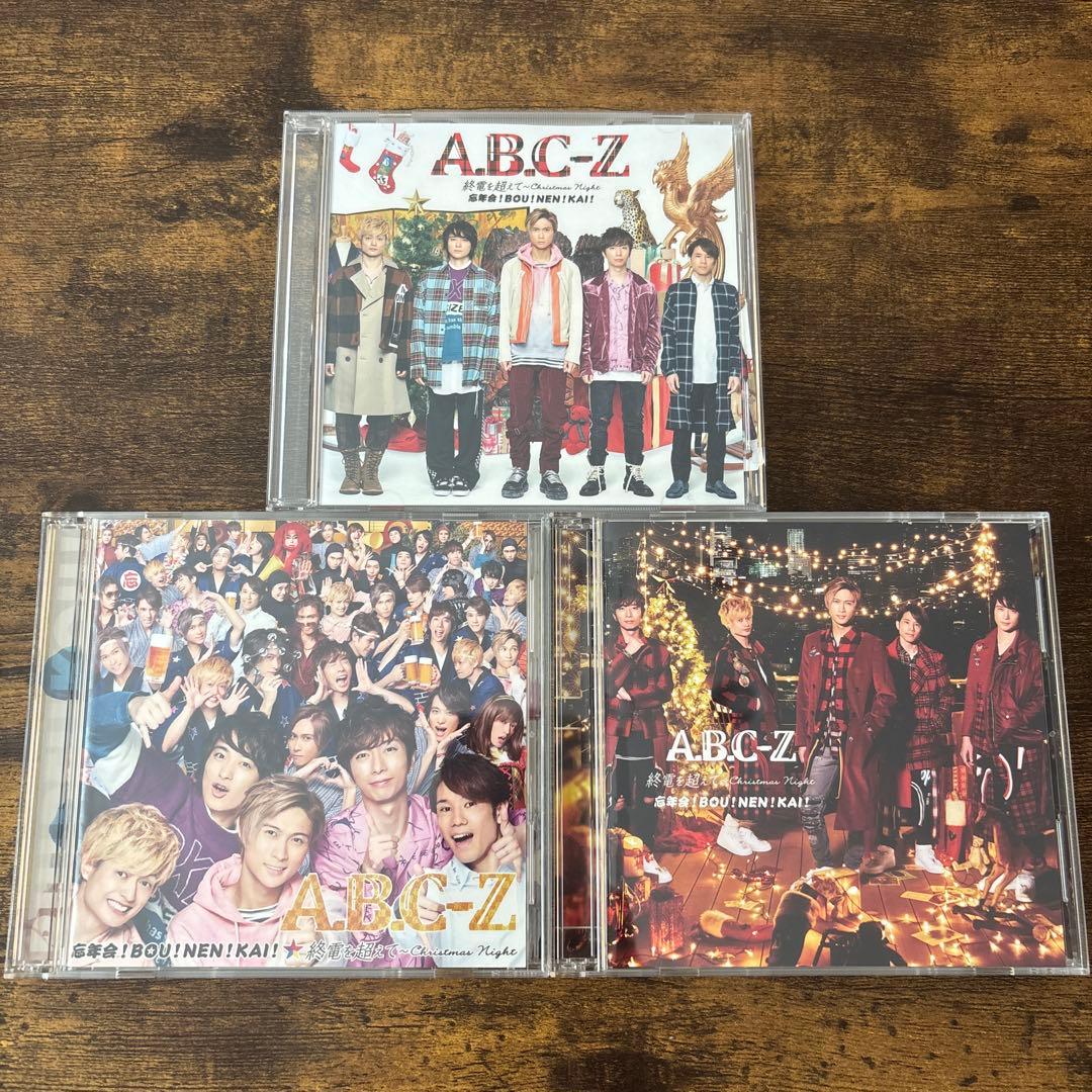 A.B.C-Z シングルCDまとめ売り 24枚 8タイトル×3形態 - メルカリ