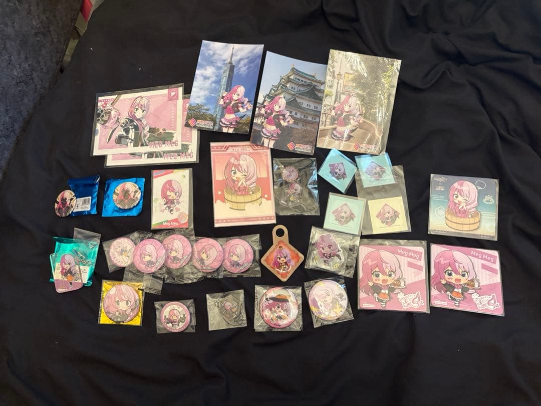 コンパス メグメグ グッズ まとめ Amazon.co.jp: コンパス メグメグ : 文房具・オフィス用品