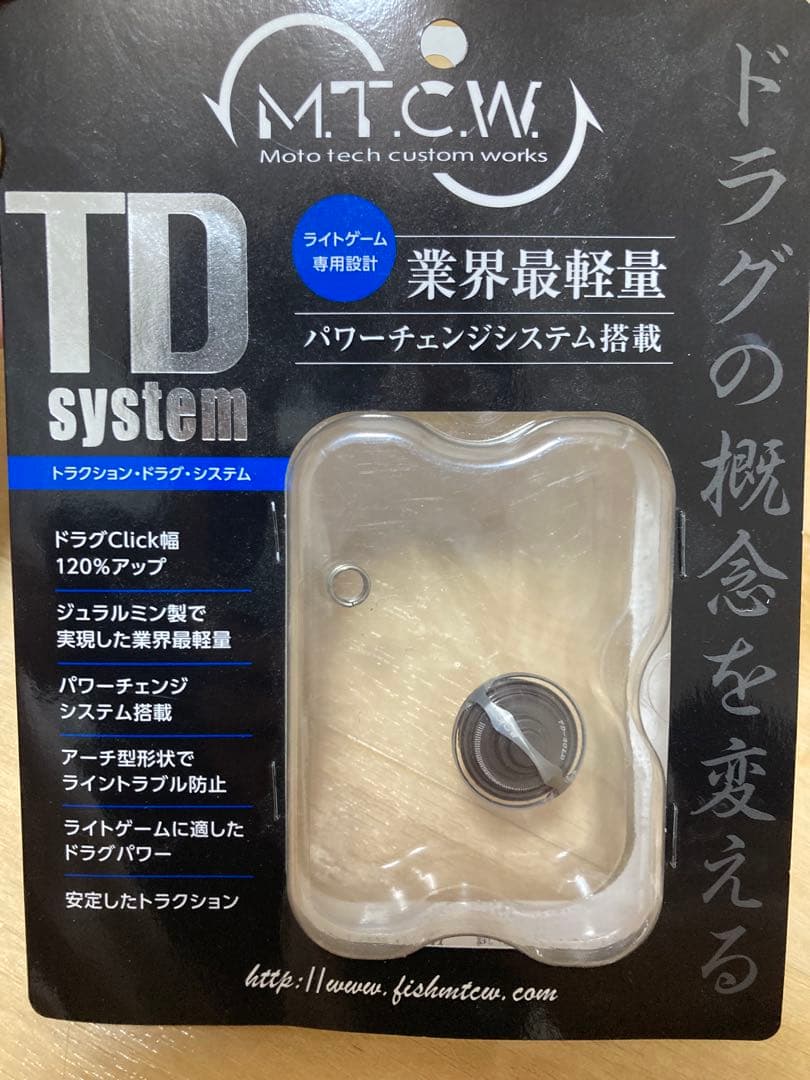 D-CLAW 2色セットの通販はau PAY マーケット - 輸入雑貨のネットストア