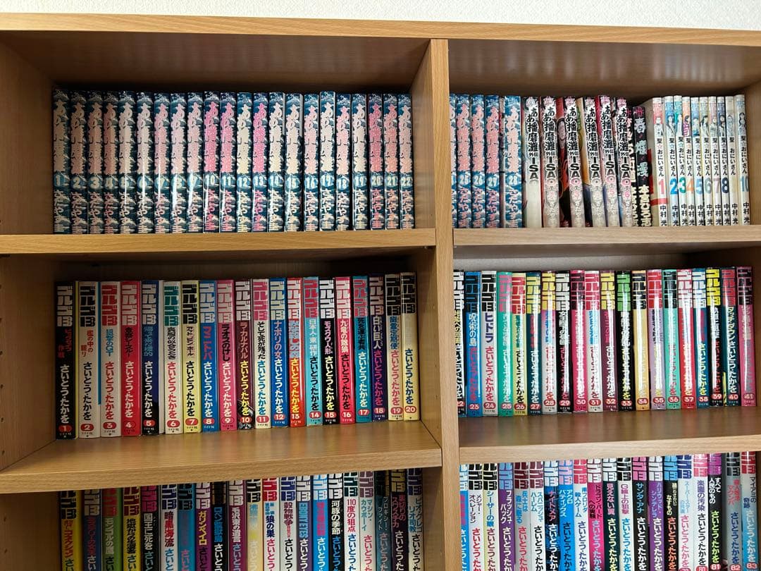 (その1) 漫画本　約4,000冊