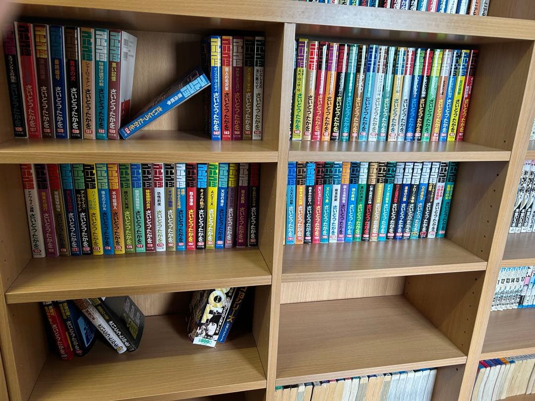 (その1) 漫画本　約4,000冊