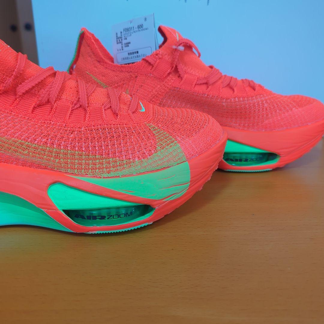 NIKE アルファフライ3 26.0cm