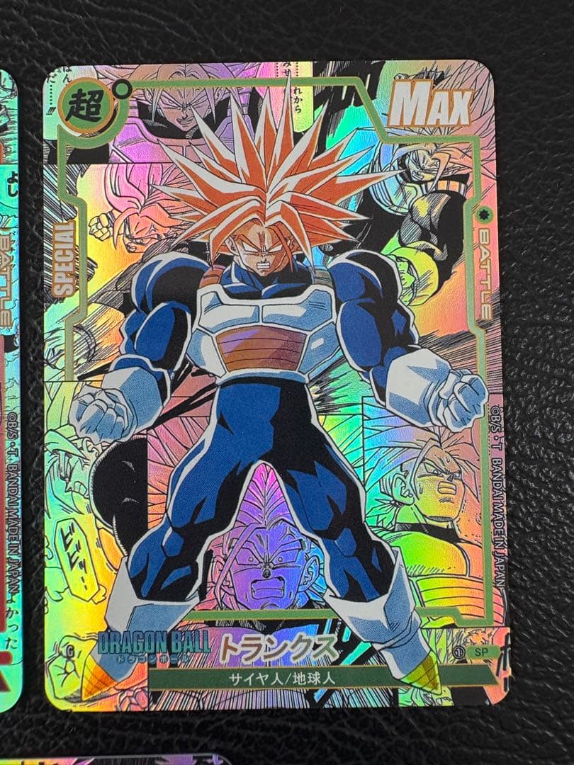 ④5枚 コミパラ ドラゴンボール キラカード - メルカリ