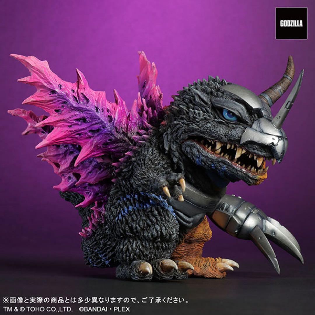 デフォリアル メタルグレイモン スカルグレイモンムゲンドラモン 3体