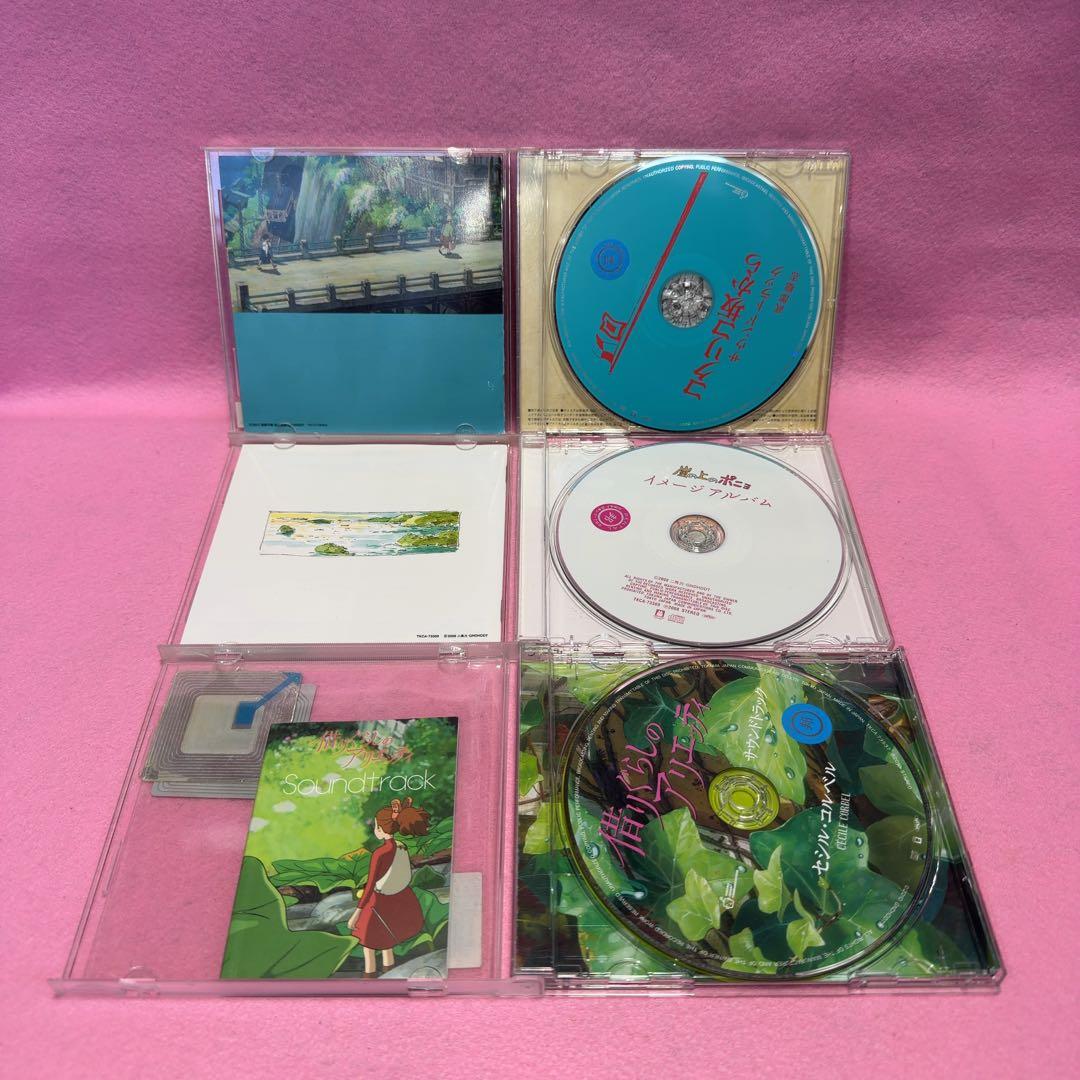 ジブリ サウンドトラック 20枚セット