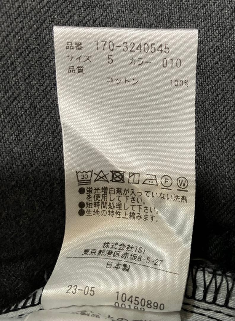 【YLEVE /イレーヴ】13.5oz Denim Baggy Fadeサイズ5