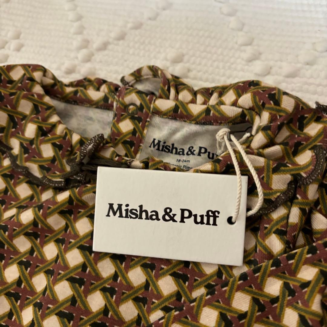新品未使用 lattice mto misha&puff ロンパース