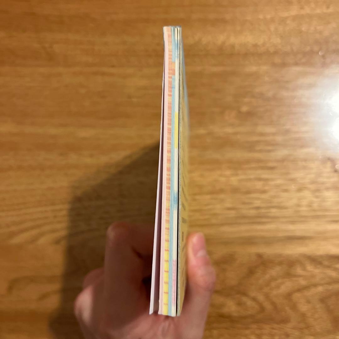 平成レトロ メモ帳 カミオジャパン きょうのきゅうしょく ハムスター