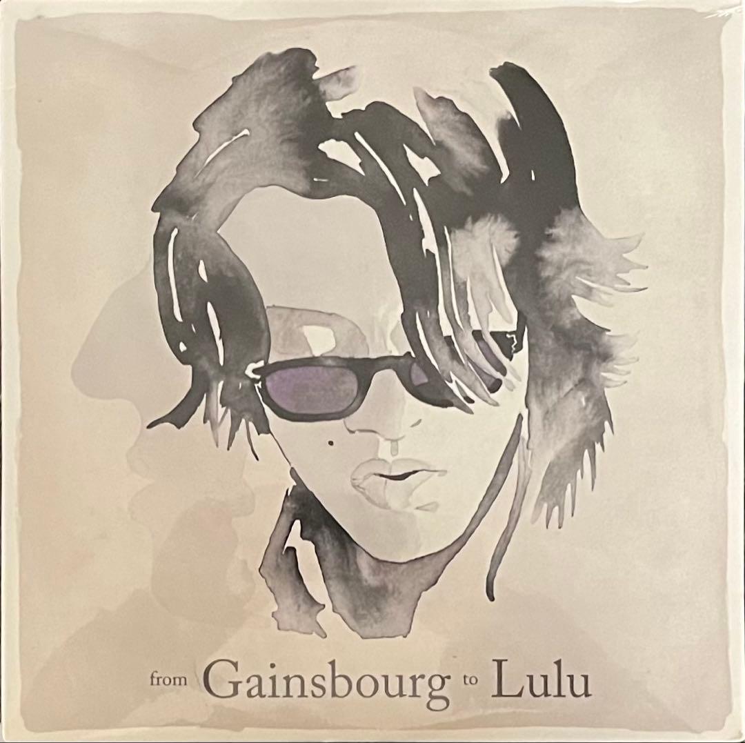 From Gainsbourg To Lulu ルル・ゲンスブール 廃盤 LP LULU GAINSBOURG / ルル・ゲンスブール商品一覧｜OLD ROCK｜ディスク