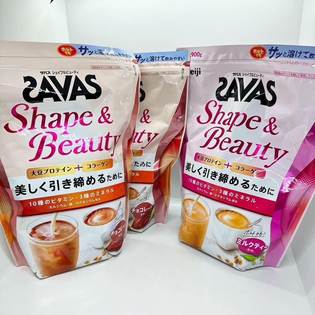 【新品未開封】ザバス シェイプ&ビューティ　3点まとめ売り 楽天市場】ザバス シェイプ＆ビューティ チョコレート風味(900g