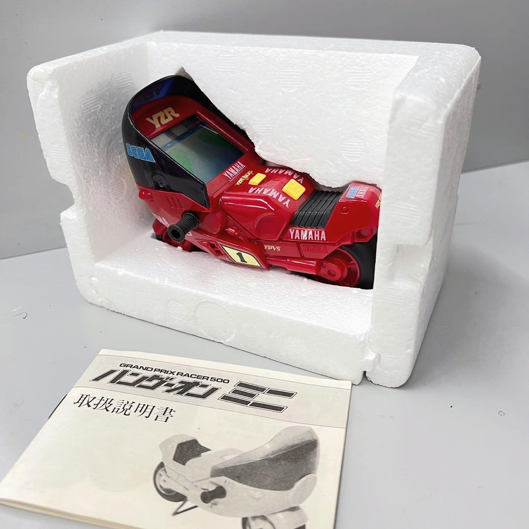 SEGA ハングオン ミニ ゲーセン ハングオンLCDバージョン