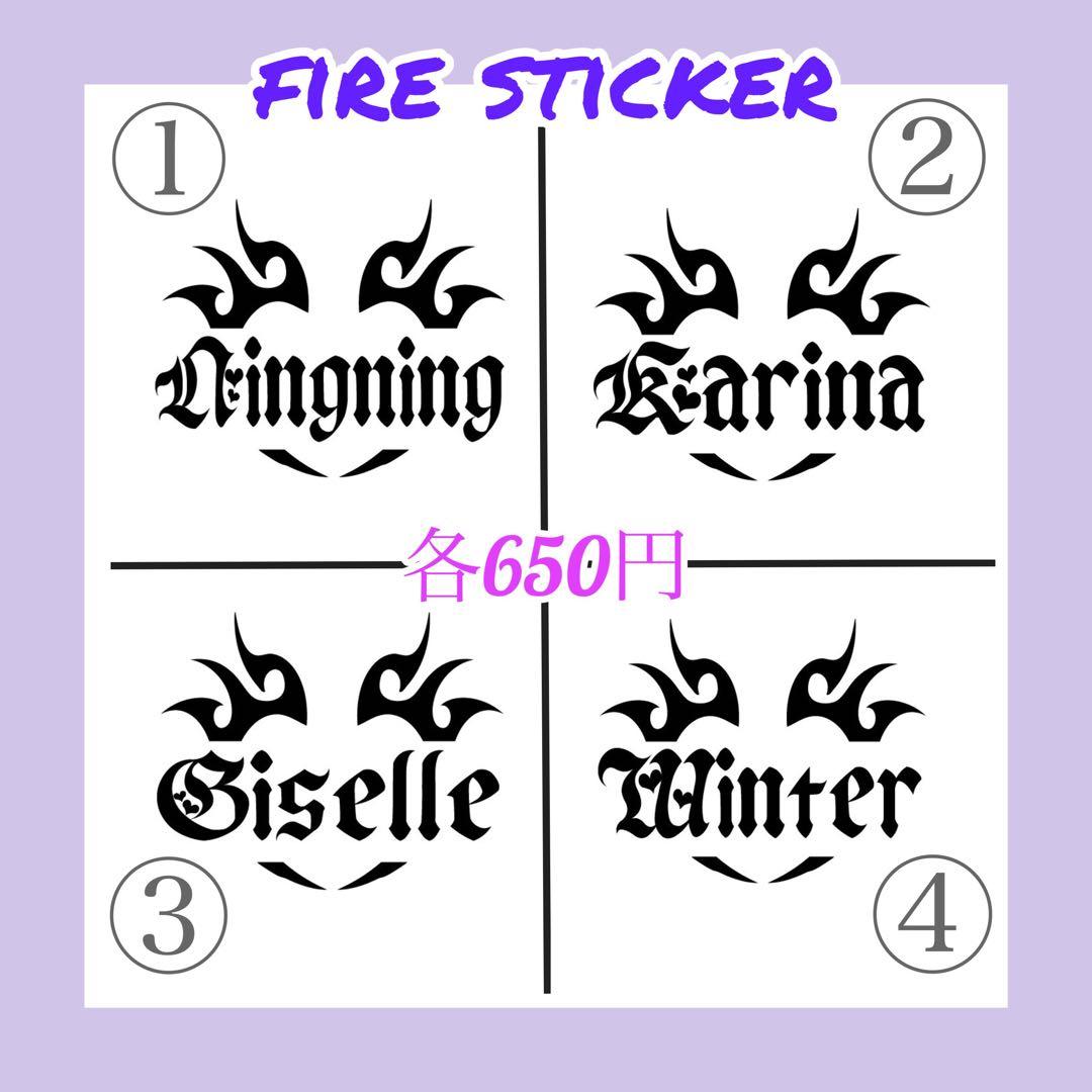 オーダーページ】aespa エスパペンライトステッカー - メルカリ