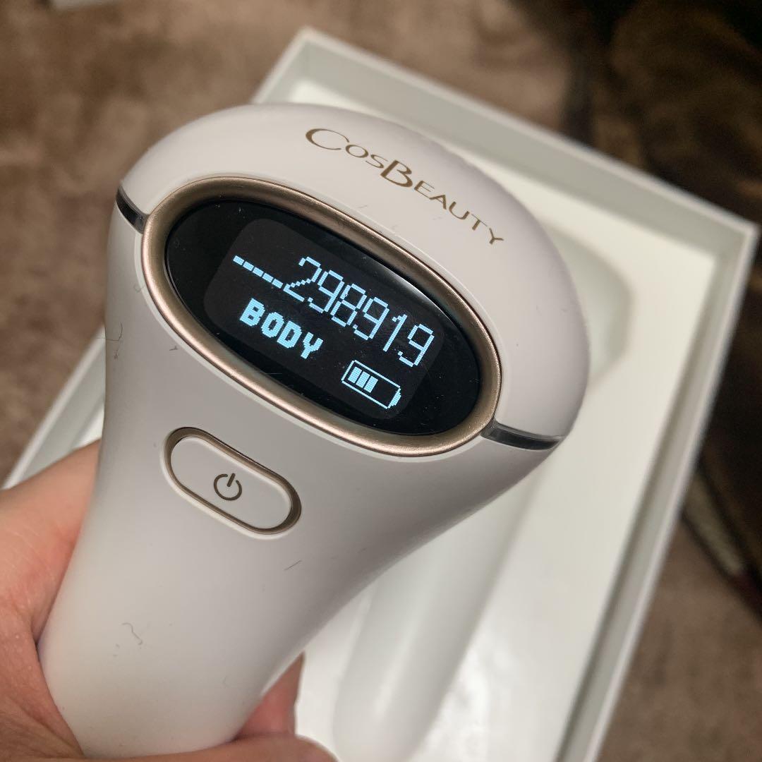 コスビューティ IPL光美容器 CB-014C-G01 シャンパンゴールド …楽天