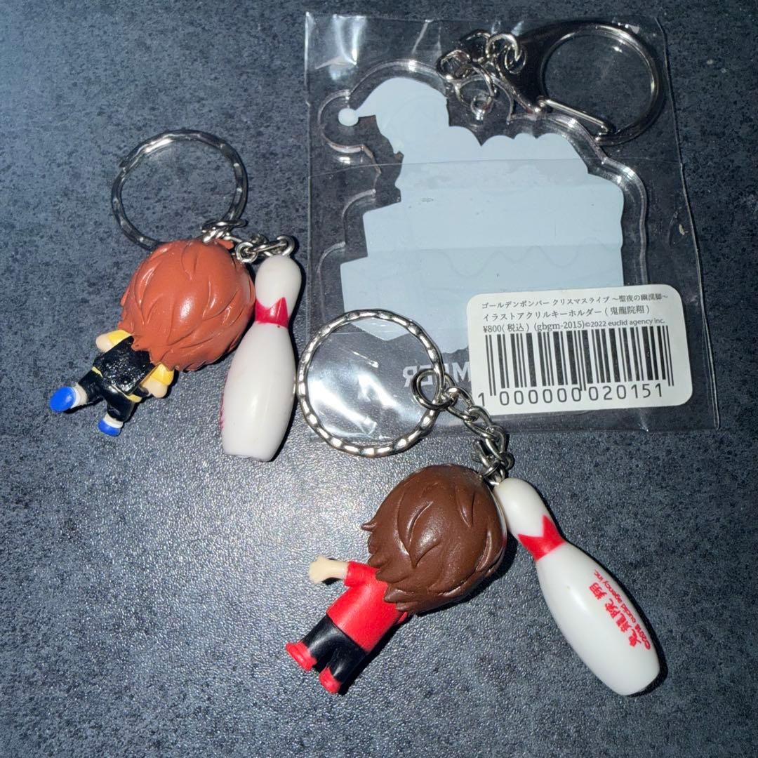 ゴールデンボンバー 鬼龍院翔 キーホルダー - メルカリ