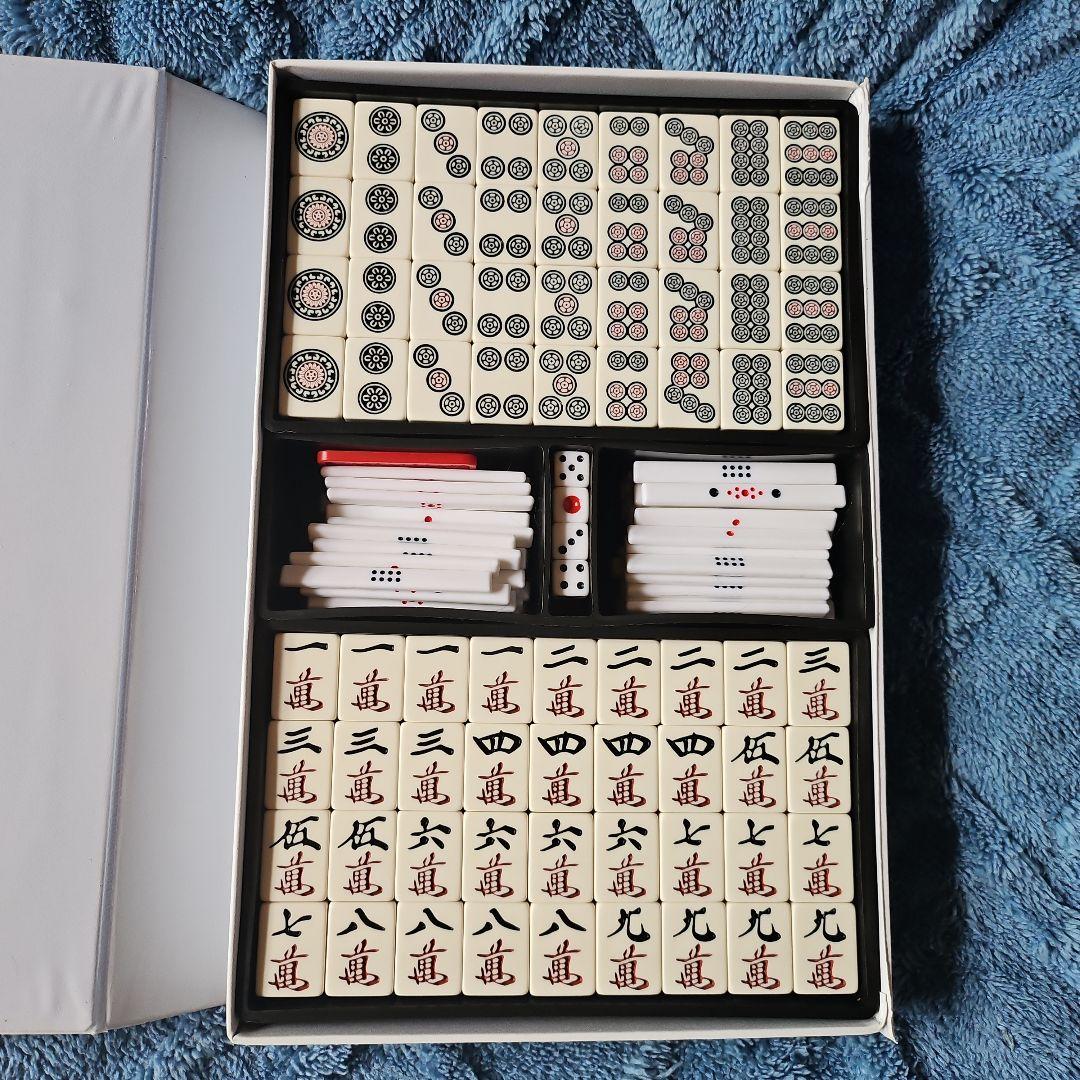 麻雀牌 大洋化学 白虎牌 背黒 ブラック - メルカリ