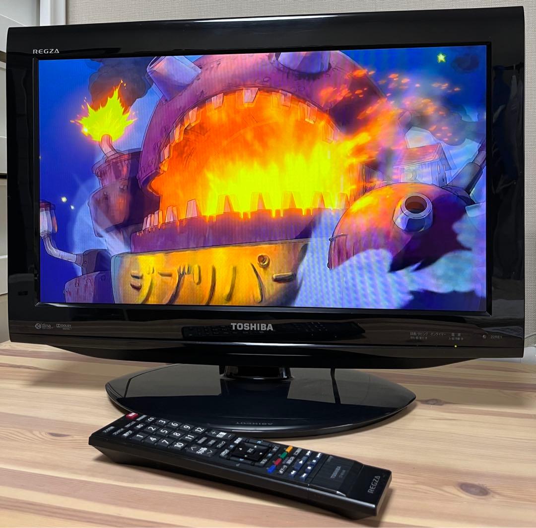 TOSHIBA REGZA テレビ 22型 22RE1 液晶 - メルカリ