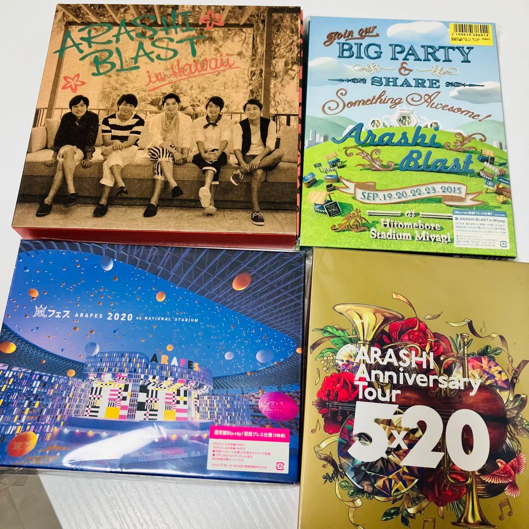 おまとめ♪嵐 DVD Blu-ray CD ライブTシャツ トートバッグ 15点 - メルカリ