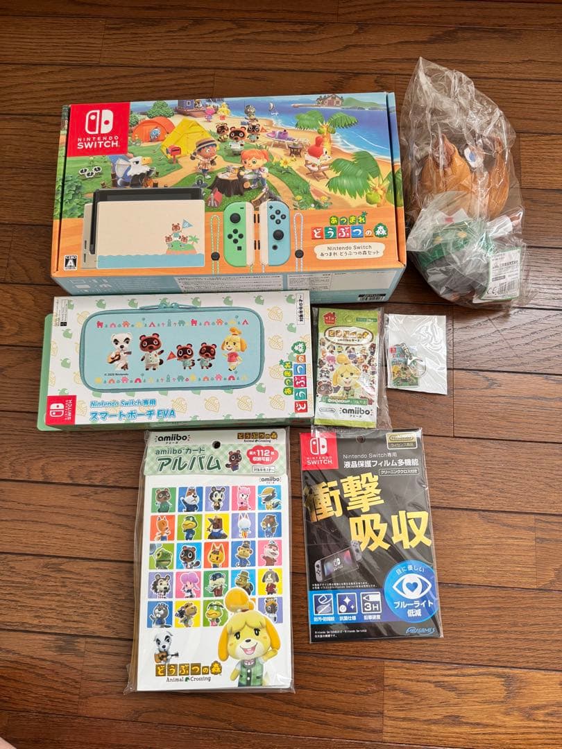 Nintendo Switch あつまれどうぶつの森セット 本体＋ぬいぐるみなど Switch本体＋『あつ森』セットがAmazonで明日（12月8日）より発売