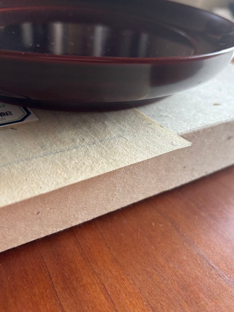 madamkameさま 浄法寺漆器工芸企業組合 岩舘正二