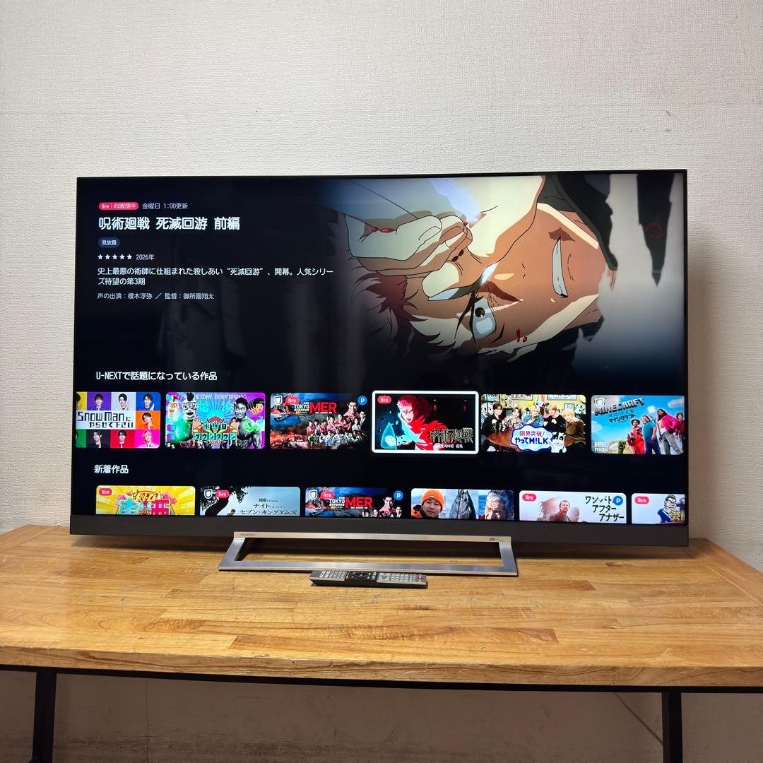 東芝 65V型 4K 液晶テレビ REGZA 65Z730X 動画配信アプリ搭載 - メルカリ