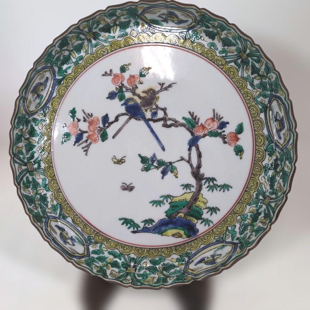 九谷焼 須田菁華初代(？)飾皿 古九谷 桃樹双鳥図 Yahoo!オークション -「須田菁華」(皿) (九谷)の落札相場・落札価格