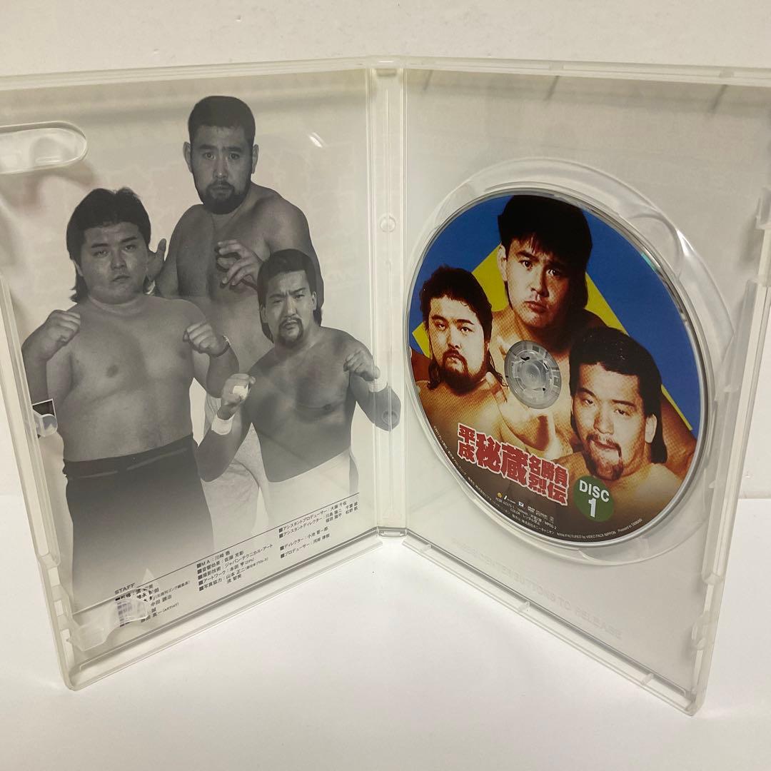 新日本プロレス秘蔵烈伝シリーズ 平成秘蔵名勝負烈伝 DVD-BOX〈3枚組〉