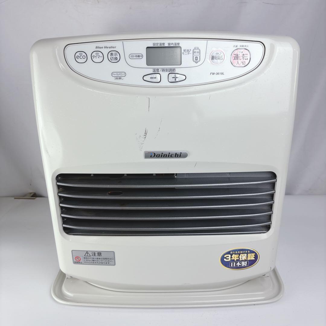 ダイニチ ブルーヒーター FW-3619L 石油ファンヒーター 灯油 19年製 ダイニチ 石油ファンヒーター FW-3619L 2019年製 ブルーヒーター