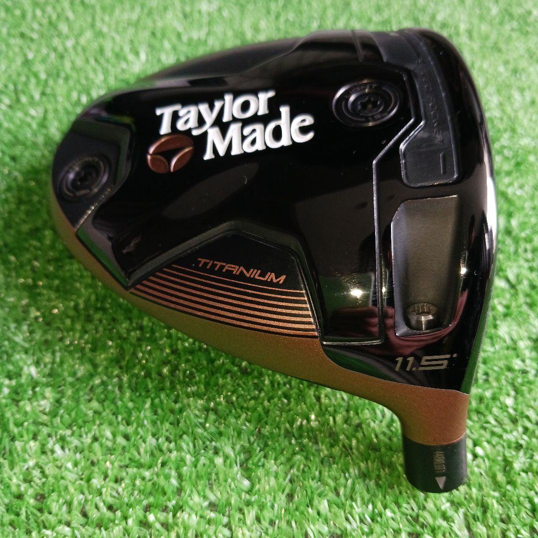 テーラーメイド 24バーナー MINIドライバー 11.5°ヘッドのみ No.7