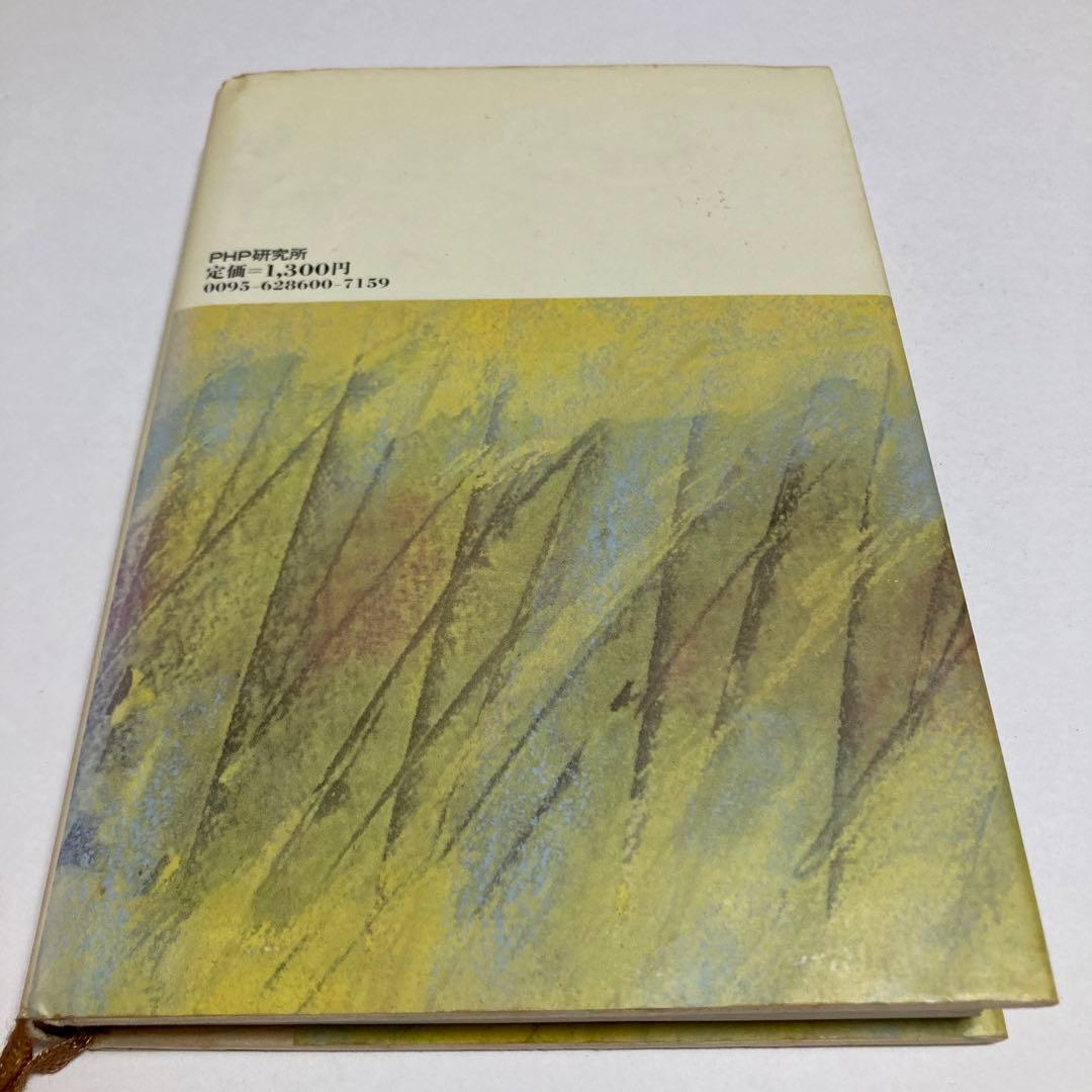 エッセンス・オブ・エッセイ 上・下　日本エッセイスト・クラブ