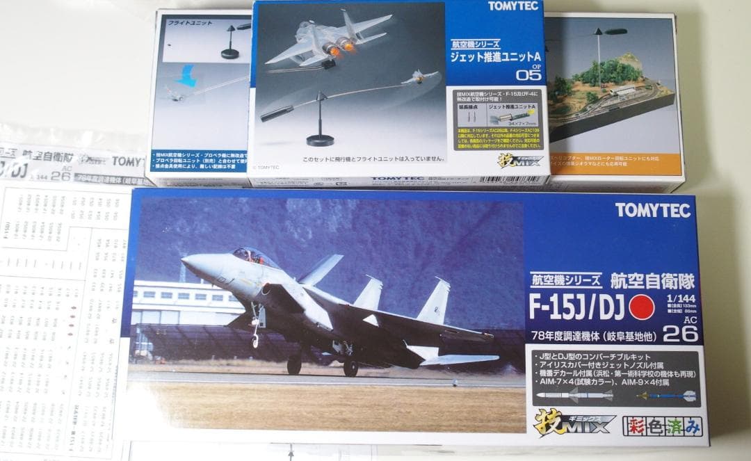 技MIX トミーテック AC26 1/144 航空自衛隊 F-15J/DJ - メルカリ