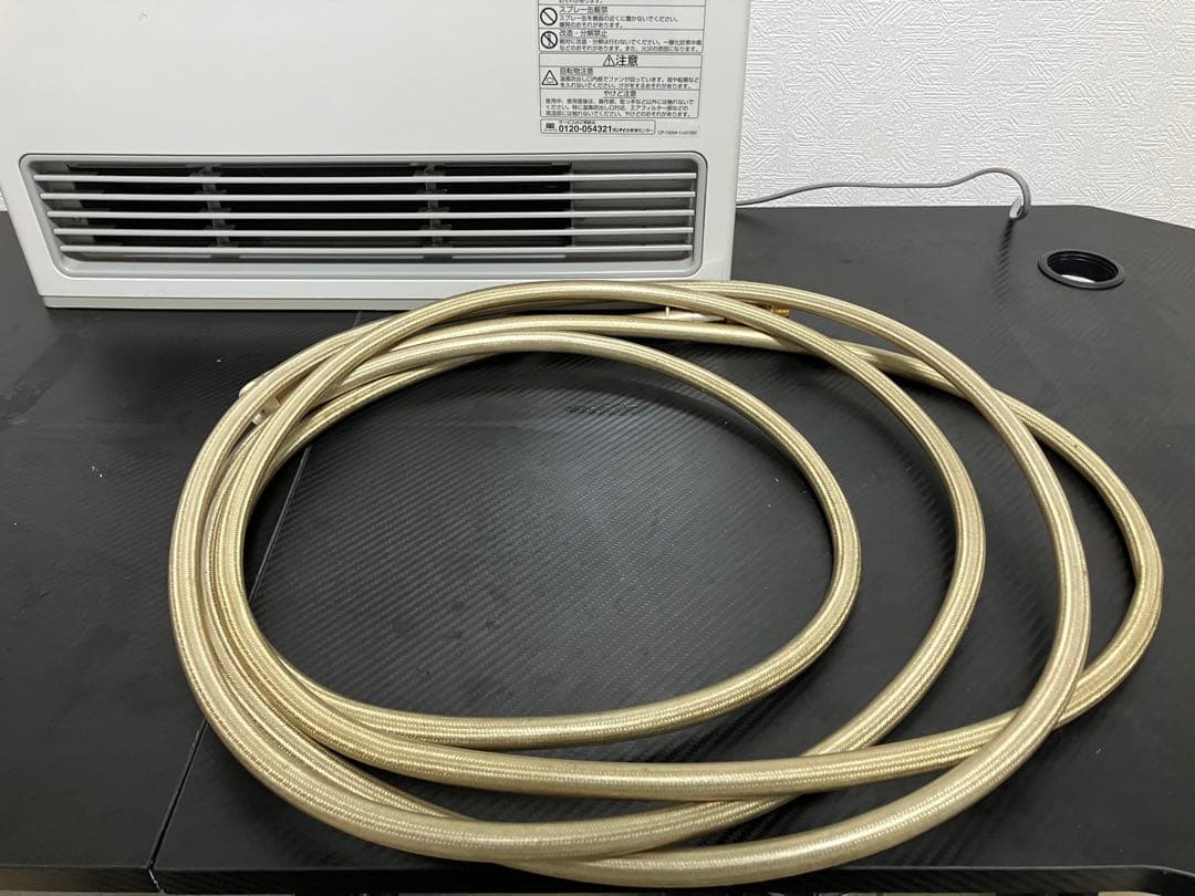 Rinnaiリンナイ 都市ガス用ファンヒーター RC-S5801E コード付