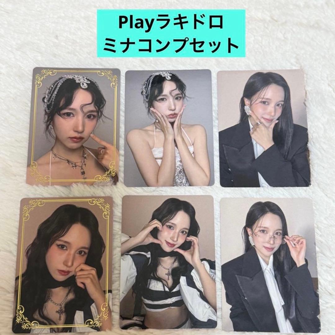 twice misamo play ラキドロ トレカ ミナ - メルカリ