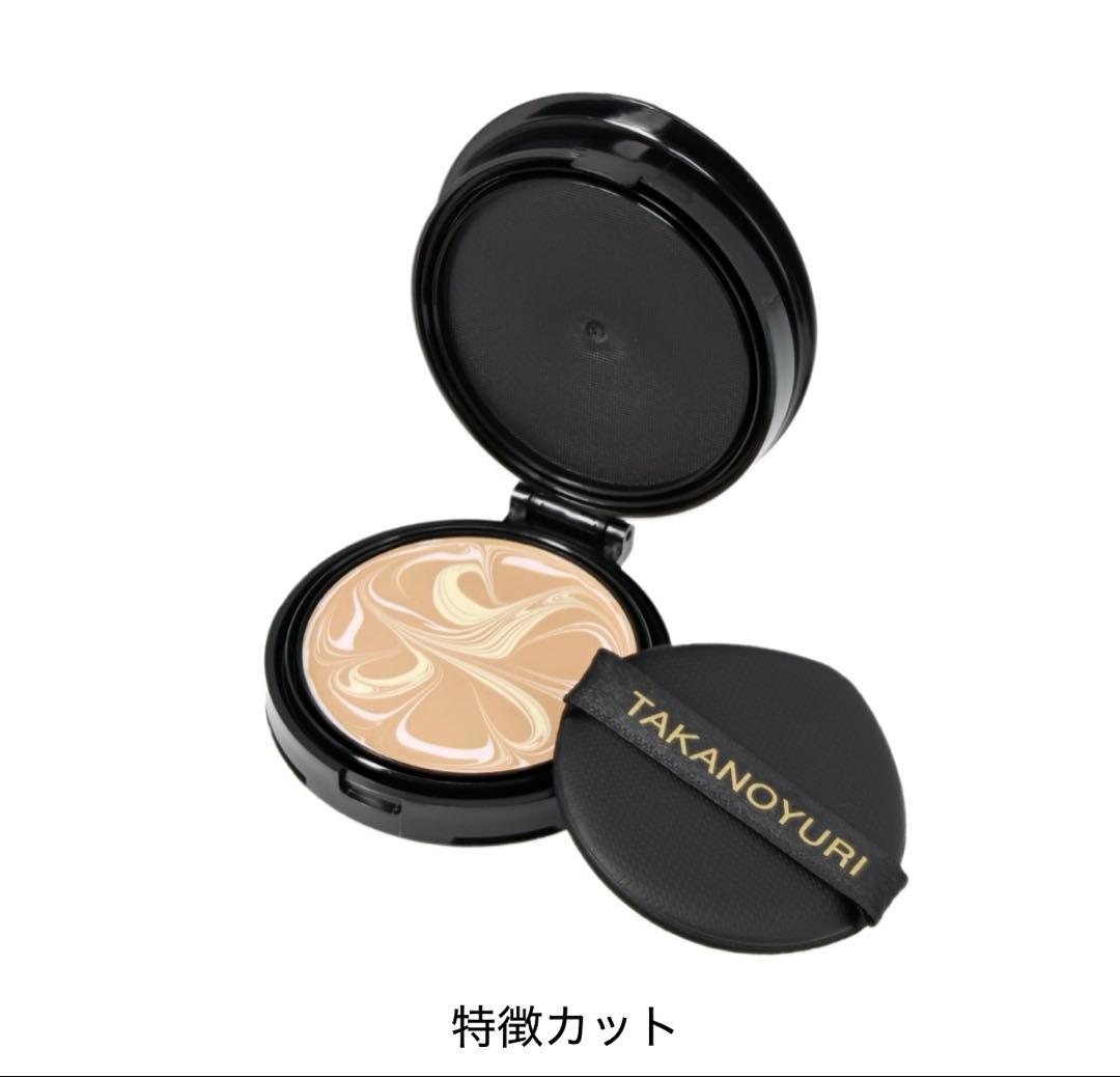 たかの友梨 エステファクト ジュエリーパクトU_N レフィル 2個セット