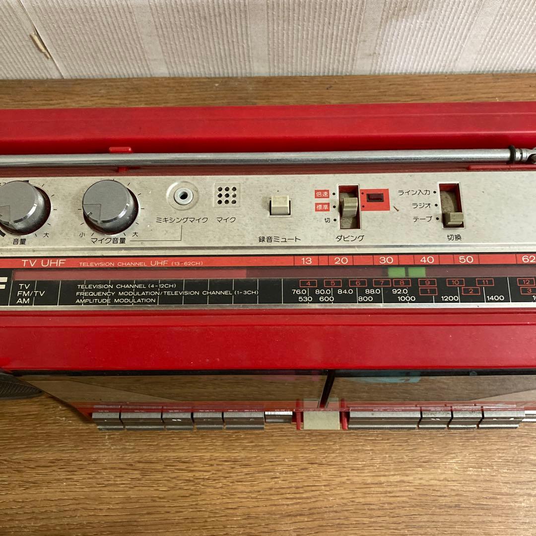 ジャンク品 ダブルラジカセ 赤 HITACHI TV UHF - メルカリ