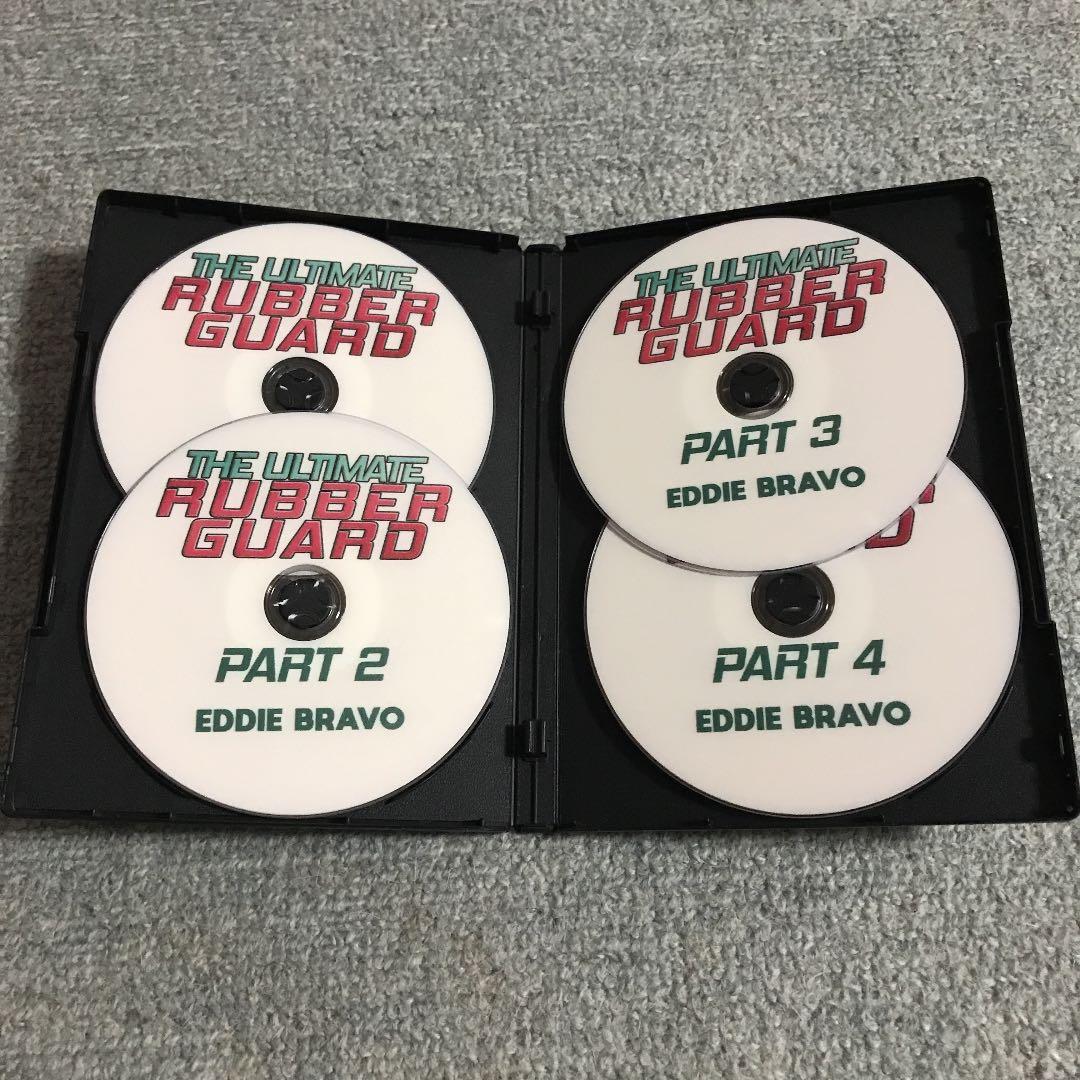 The Ultimate Rubber Guard 柔術 DVD ラバーガード - メルカリ