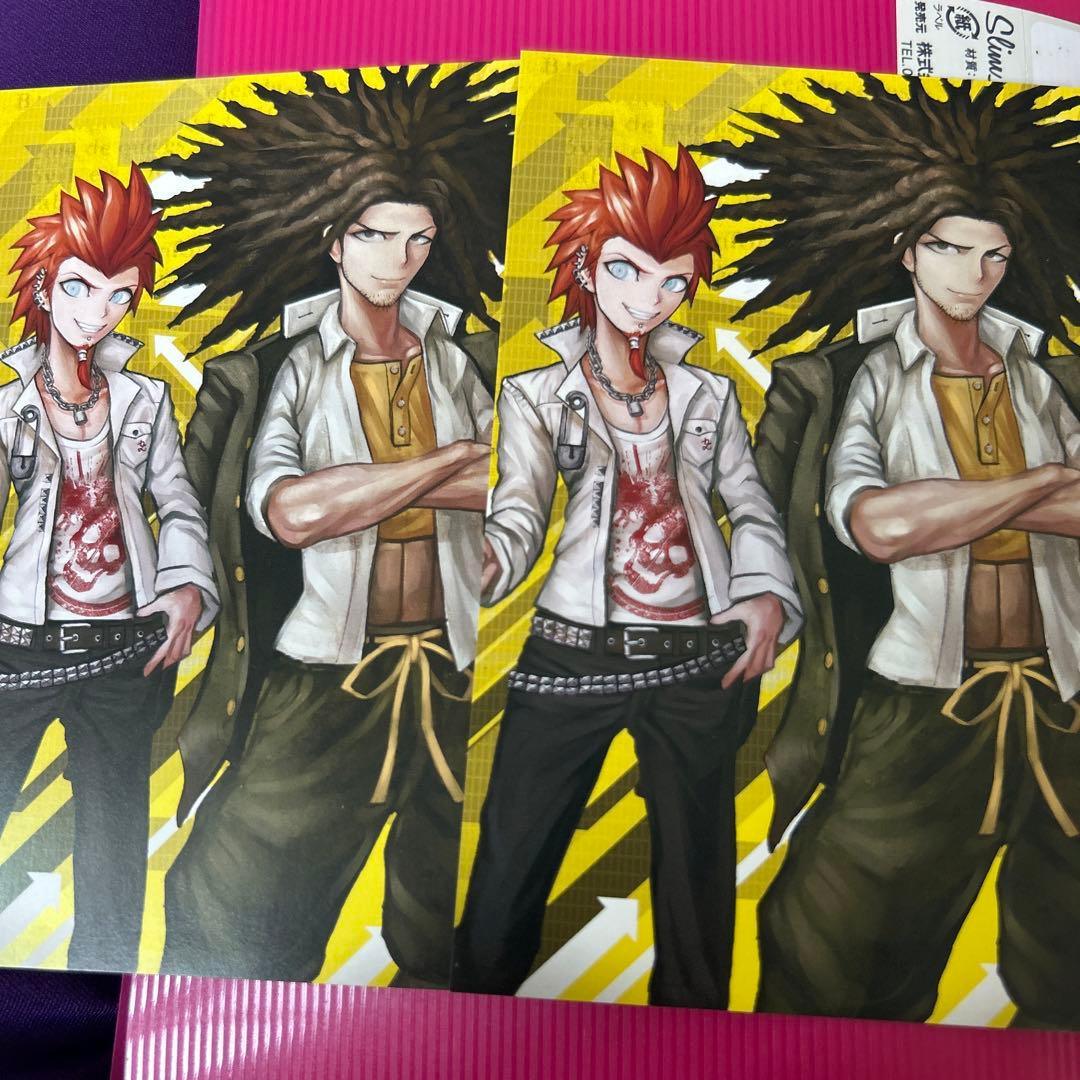 希望ヶ峰学園購買部 ポストカード ダンガンロンパ 葉隠 桑田 - メルカリ