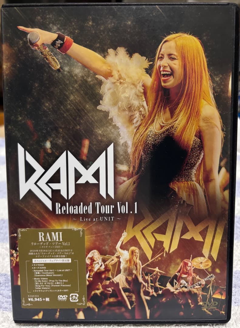 RAMI Reloaded Tour Vol. 1 DVD - メルカリ