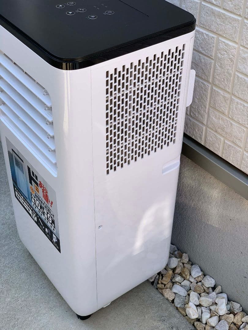 ドンキホーテ どこでも置くだけエアコン SC-DQ2442 2024年製 動作品