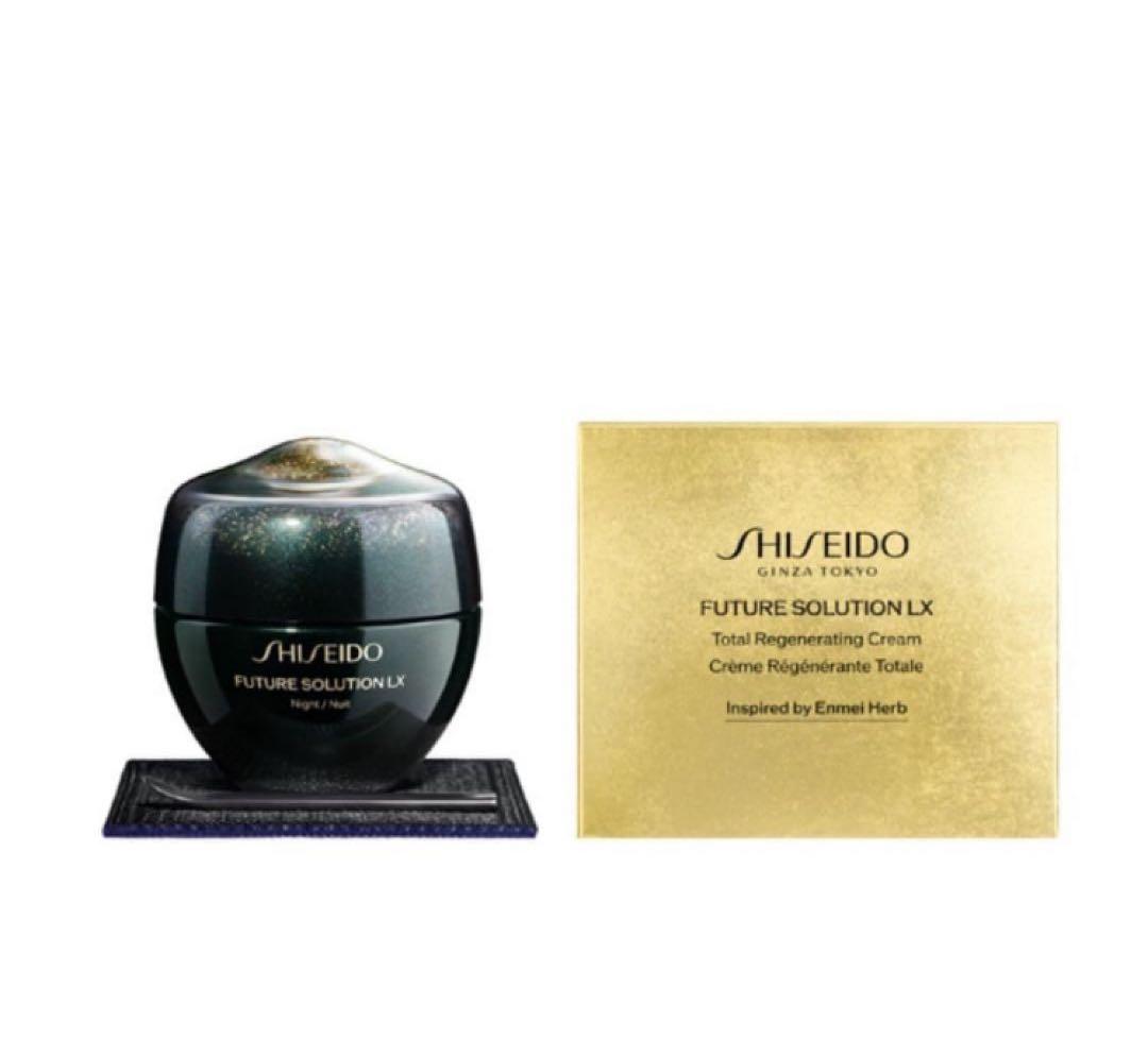 SHISEIDO資生堂フューチャーソリューションLXトータルRクリームe50g フューチャーソリューション LX トータル Rクリーム | SHISEIDO | 資生堂