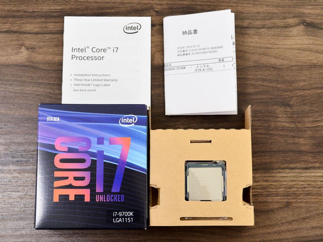 CPU Intel Core i7-9700K BOX Amazon.com: Intel Core i7-9700 Desktop Processor 8 Cores up to 4.7