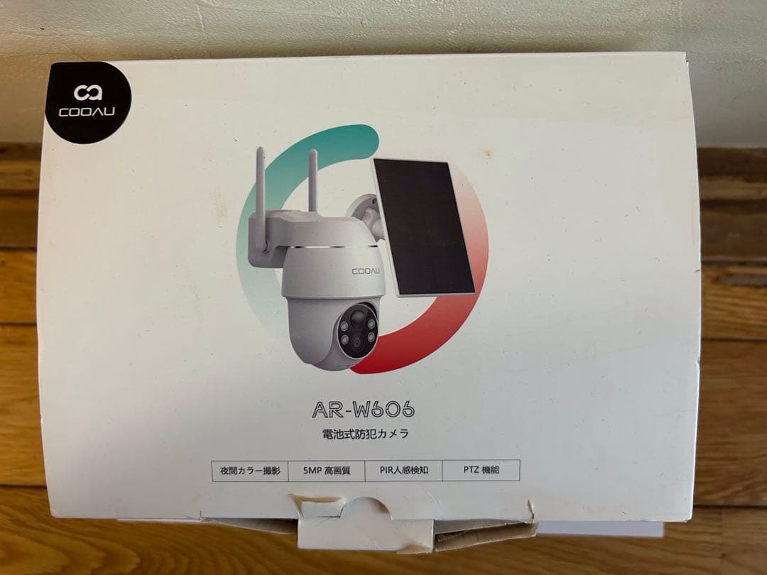 新品未使用】COOAU 500万画素 防犯カメラ ソーラーAR-W606 - メルカリ