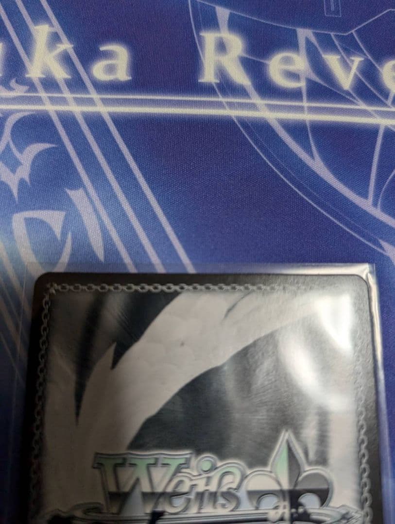 願った時間フェイト&なのは PR - メルカリ