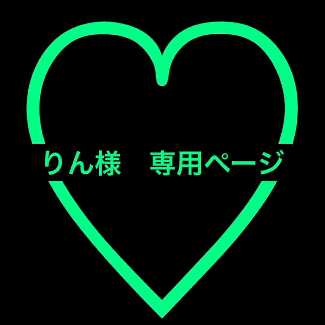 りんページ ZX9R Lowering Link Links Kit Adjustable 1994 1995 1996 1997 4 Inch